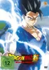 Dragon Ball Super: Super Hero - The Movie - DVD Produktbild-Vorschau 1