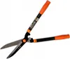 Taille-haies télescopique Polax 560-730 mm - 210 mm Lames Voir les images du produit 3