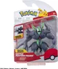 Pokémon Battle Figur Olangaar – Detailgetreu, 10-12 cm Produktbild-Vorschau 3