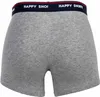 Happy Shorts Herren Boxer Shorts, 3er Pack - Retro Jersey, Produktbild-Vorschau 5