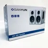 The image shows the front of a product box for Sanyun speakers. Produktbild-Vorschau
