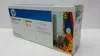 Original Toner für hp Color LaserJet 2600/2600N gelb Produktbild-Vorschau 1
