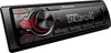 A car stereo head unit is shown against a white background. Voir les images du produit