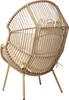 BELIANI Gartensessel Natürlich PE Rattan mit Hocker Produktbild-Vorschau 8