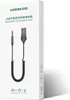 Ugreen Bluetooth 5.3 audio prijímač USB kábel audio adaptér Náhľad obrázku produktu 2