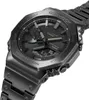 Casio G-SHOCK Original Vollmetall Herrenuhr Produktbild-Vorschau 18
