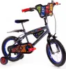 Vélo d'enfant Avengers Huffy - 14 pouces Voir les images du produit 13