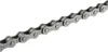 Shimano Nexus CN-NX10 Fahrradkette Nabenschaltung Produktbild-Vorschau 14