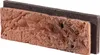STEGU Gipsstein Villa Verde 22,5x7,5 cm 0,4m2 Produktbild-Vorschau 2