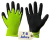 Arbeitshandschuhe Kinder Latex Gartenhandschuhe Kinder Gr.4 Produktbild-Vorschau 1