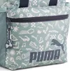 Puma Sandy Adventures Extra Small Backpack 5 Liter Produktbild-Vorschau 3