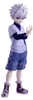 Banpresto Killua Hunter X Hunter Figur    One Size Produktbild-Vorschau 1