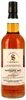 Macduff 13 Jahre - 2011/2025 - Olorosos Sherry Butts - 100 Produktbild-Vorschau 1
