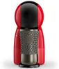 Krups KP1A35 Dolce Gusto Piccolo XS koffiekapsulemachine Productafbeelding-voorbeeld 21