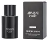 Armani Code Le Parfum Edp Spray Anteprima dell’immagine prodotto 5
