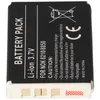 Bateria AccuCell odpowiednia dla Nokia 8250, BLB-2, 1200mAh Podgląd zdjęcia produktu 3