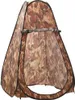 vidaXL Pop-Up Duschzelt Camouflage Produktbild-Vorschau 1
