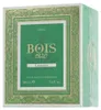 Bois 1920 - Cannabis Dolce EDP Spray 100ml Produktbild-Vorschau 3