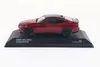 Solido 421438244 BMW M4 Competition G82 2023 rot 1:43 Produktbild-Vorschau 10