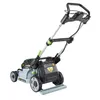 EGO AR1700 Roller Produktbild-Vorschau 2