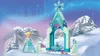 LEGO 43199 Dziedziniec zamku Elsy Disneya - Królowa Lodu 2 Podgląd zdjęcia produktu 28