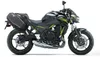 SHAD Seitentaschen Halter passend für Kawasaki Z650 Podgląd zdjęcia produktu 1