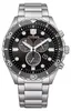Citizen - AT2568-82E - Orologio da polso - Uomo - Solare - Anteprima dell’immagine prodotto 1
