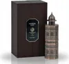 Lattafa Mughal Fort - EDP - Inhalt: 100 ml Produktbild-Vorschau 12