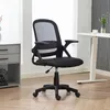 HOMCOM bureaustoel, ergonomische draaistoel met opklapbare Productafbeelding-voorbeeld 2