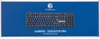 PC Keyboard Gaming Pro Schalke 04 Produktbild-Vorschau 10