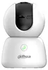 Dahua DH-IPC-H5BP-0360B-EUR DAHUA Hero B1 5MP Voir les images du produit 4