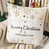 4x Weihnachten Deko Kissenbezüge 45x45 cm, Rot Weiches Produktbild-Vorschau 6
