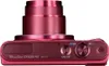 Canon PowerShot SX620 HS, 20,2 MP, 5184 x 3888 Pixel, CMOS, Produktbild-Vorschau 4
