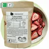 freshooo | Erdbeerscheiben gefriergetrocknet | 1,0 kg (5 x Produktbild-Vorschau 1