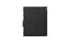 Lenovo ThinkStation P358 - Workstation - 3,2 GHz - RAM: 64 Produktbild-Vorschau 7