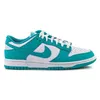 Schuhe Nike Dunk Low Retro DV0833101 Produktbild-Vorschau 5