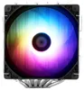 Thermalright Peerless Assassin 120 SE ARGB Prozessor Produktbild-Vorschau 2
