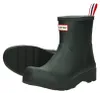 HUNTER Short Boot  Enkellaarzen - groen - Maat 40/41 Produktbild-Vorschau 6