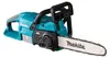 Makita DUC307ZX2 Akku-Kettensäge Produktbild-Vorschau 10