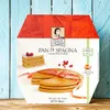 Spód do ciastek Pan Di Spagna 400g - Matilde Vicenzi Podgląd zdjęcia produktu 2