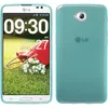 PhoneNatic Case kompatibel mit LG G Pro Lite Dual - türkis Produktbild-Vorschau 1