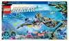 Stavebnica LEGO Avatar 75575 Stretnutie s ilu (179 Náhľad obrázku produktu 23
