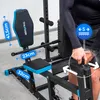THUNDER® DIGLET station de musculation | 200x198x212cm | Voir les images du produit 7