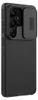 Handyhülle für Galaxy S26 Ultra, Nillkin CamShield Pro, Produktbild-Vorschau 3