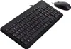 HP 150 Wired Mouse and Keyboar Produktbild-Vorschau 4