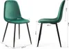 Mondeer 4er Set Esszimmerstühle Samt Polsterstuhl mit Produktbild-Vorschau 8