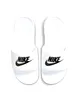 NIKE VICTORI ONE MENS Biela Náhľad obrázku produktu 17