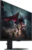 A gaming monitor displaying a fantasy scene with a dragon and a warrior. Produktbild-Vorschau