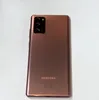 SAMSUNG Galaxy NOTE20 Ultra 5G 512GB Bronze SM-N986BZNHEUB Produktbild-Vorschau 11