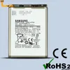Samsung, Ersatz-Akku (5000mAh) für Samsung Galaxy A21s / Produktbild-Vorschau 6
